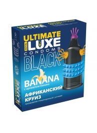 Черный стимулирующий презерватив  Африканский круиз  с ароматом банана - 1 шт. - Luxe - купить с доставкой во Владивостоке