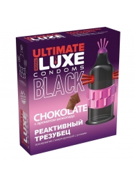 Черный стимулирующий презерватив  Реактивный трезубец  с ароматом шоколада - 1 шт. - Luxe - купить с доставкой #SOTBIT_REGIONS_UF_V_REGION_NAME#