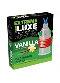 Стимулирующий презерватив  Безумная Грета  с ароматом ванили - 1 шт. - Luxe - купить с доставкой во Владивостоке