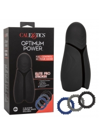 Высокотехнологичный мастурбатор Optimum Power Elite Pro Stroker - California Exotic Novelties - во Владивостоке купить с доставкой