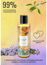 Массажное масло Pleasure Lab Hypnotic с ароматом сандала, нероли и пачули - 100 мл. - Pleasure Lab - купить с доставкой во Владивостоке