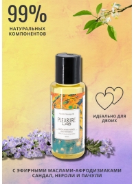 Массажное масло Pleasure Lab Hypnotic с ароматом сандала, нероли и пачули - 50 мл. - Pleasure Lab - купить с доставкой во Владивостоке