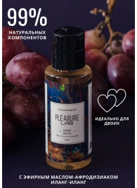 Массажное масло Pleasure Lab Relaxing с ароматом винограда и инжира - 50 мл. - Pleasure Lab - купить с доставкой во Владивостоке