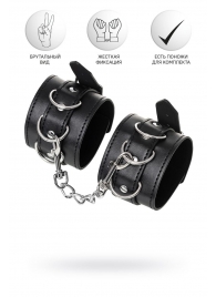 Черные наручники Anonymo на сцепке - ToyFa - купить с доставкой во Владивостоке