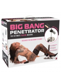 Секс-машина Big Bang Penetrator - Orion - купить с доставкой во Владивостоке