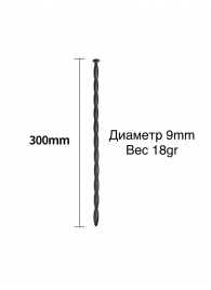 Черный уретральный силиконовый стимулятор - 30 см. - Rubber Tech Ltd - купить с доставкой во Владивостоке