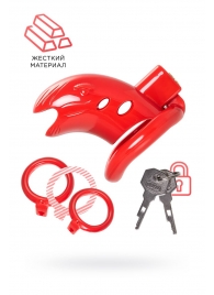 Красный мужской пояс верности из пластика - ToyFa - купить с доставкой во Владивостоке