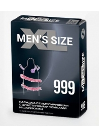 Стимулирующая насадка на пенис MEN SIZE 999 - Sitabella - во Владивостоке купить с доставкой