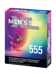 Стимулирующая насадка на пенис MEN SIZE 555 - Sitabella - во Владивостоке купить с доставкой