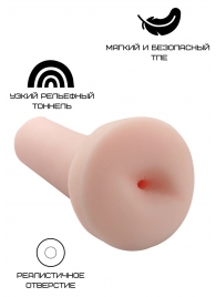Реалистичный мастурбатор-анус - Свободный ассортимент - во Владивостоке купить с доставкой