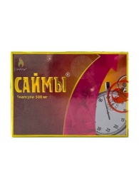 БАД для мужчин  Саймы  - 1 капсула (500 мг.) - Вселенная здоровья - купить с доставкой во Владивостоке
