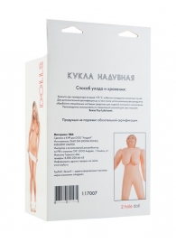 Надувная кукла-толстушка - ToyFa - во Владивостоке купить с доставкой