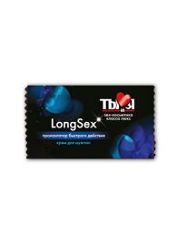 Пролонгирующий крем LongSex в одноразовой упаковке - 1,5 гр. - Биоритм - купить с доставкой #SOTBIT_REGIONS_UF_V_REGION_NAME#