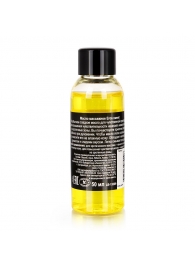 Массажное масло Eros sweet с ароматом ванили - 50 мл. - Биоритм - купить с доставкой во Владивостоке