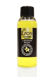Массажное масло Eros sweet с ароматом ванили - 50 мл. - Биоритм - купить с доставкой во Владивостоке