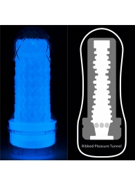 Светящийся в темноте мастурбатор Lumino Play Masturbator Ribbed - Lovetoy - во Владивостоке купить с доставкой