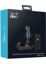 Черный вибратор-ротатор для стимуляции простаты Nexus Revo Air - Nexus Range - во Владивостоке купить с доставкой