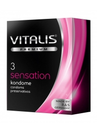Презервативы с пупырышками и кольцами VITALIS PREMIUM sensation - 3 шт. - Vitalis - купить с доставкой во Владивостоке