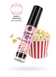 Бальзам для губ Lip Gloss Vibrant Kiss со вкусом попкорна - 6 гр. - Secret Play - купить с доставкой во Владивостоке