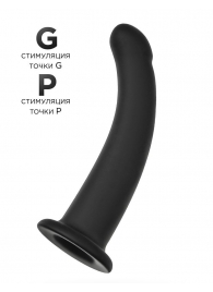 Черный анальный фаллоимитатор Serpens M - 17,5 см. - POPO Pleasure - во Владивостоке купить с доставкой