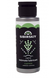 Интимный лубрикант на водной основе SIBIRSKIY с ароматом кипариса - 100 мл. - Sibirskiy - купить с доставкой во Владивостоке