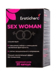 Капсулы для женщин Erotichard sex woman - 20 капсул (0,370 гр.) - Erotic Hard - купить с доставкой во Владивостоке