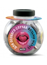 Ультратонкие презервативы MAXUS Sensitive - 100 шт. - Maxus - купить с доставкой во Владивостоке