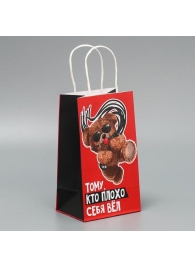 Подарочный крафтовый пакет «Только тебе» - 12×21×9 см. - Сима-Ленд - купить с доставкой во Владивостоке