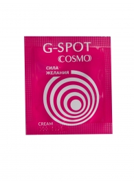 Стимулирующий интимный крем для женщин Cosmo G-spot - 2 гр. - Биоритм - купить с доставкой во Владивостоке