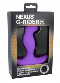 Фиолетовый вибромассажер простаты Nexus G-Rider+ - 12,6 см. - Nexus Range - во Владивостоке купить с доставкой