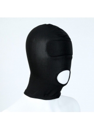 Маска-шлем с плотной вставкой и отверстием для рта - Сима-Ленд - купить с доставкой во Владивостоке