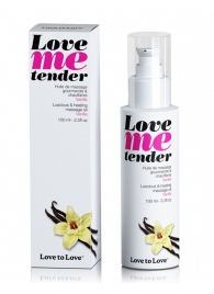 Съедобное согревающее массажное масло Love Me Tender Vanilla с ароматом ванили - 100 мл. - Love to Love - купить с доставкой во Владивостоке