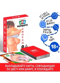 Эротическая карточная игра «UMO MOMENTO. Хентай» - Сима-Ленд - купить с доставкой во Владивостоке