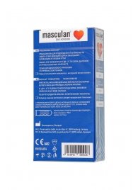 Презервативы с пупырышками Masculan Dotted - 10 шт. - Masculan - купить с доставкой во Владивостоке