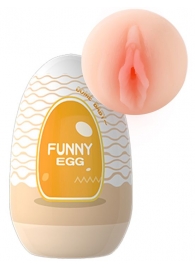 Мастурбатор-вагина в форме яйца Funny Egg - Eroticon - во Владивостоке купить с доставкой