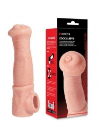 Телесная фантазийная насадка на член Cock Sleeve Size L - KOKOS - во Владивостоке купить с доставкой