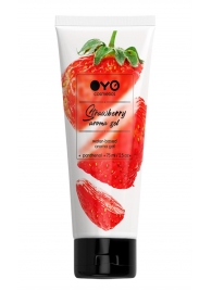 Лубрикант на водной основе OYO Aroma Gel Strawberry с ароматом клубники - 75 мл. - OYO - купить с доставкой во Владивостоке