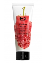 Лубрикант на водной основе OYO Aroma Gel Raspberry с ароматом малины - 75 мл. - OYO - купить с доставкой во Владивостоке