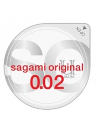 Ультратонкий презерватив Sagami Original - 1 шт. - Sagami - купить с доставкой во Владивостоке