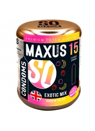 Ароматизированные презервативы Maxus Exotic Mix - 15 шт. - Maxus - купить с доставкой во Владивостоке