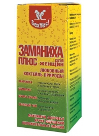 БАД для женщин  Заманиха плюс  - 10 таблеток (4 гр.) - Биоритм - купить с доставкой во Владивостоке