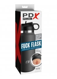 Серый мастурбатор в виде бутылки F*ck Flask - Pipedream - во Владивостоке купить с доставкой