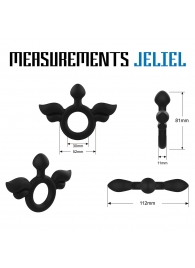 Черное эрекционное кольцо с крыльями Rooster Jeliel Angel - Velv or - во Владивостоке купить с доставкой