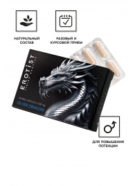 Капсулы для мужчин Erotist Silver Dragon для усиления эрекции - 10 капсул - Erotist Libido Booster - купить с доставкой во Владивостоке