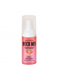 Жидкий вибратор Nuei Rock Me! с ароматом клубники - 20 мл. - Nuei cosmetics - купить с доставкой во Владивостоке