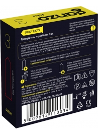 Ароматизированные презервативы Ganzo Juice - 3 шт. - Ganzo - купить с доставкой во Владивостоке