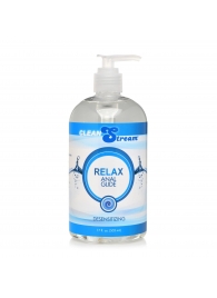 Анальный лубрикант на водной основе Relax Desensitizing Anal Lube - 503 мл. - XR Brands - купить с доставкой во Владивостоке