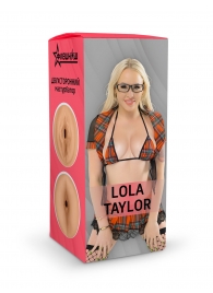 Двусторонний мастурбатор Lola Taylor - 22 см. - ФлешНаш - во Владивостоке купить с доставкой
