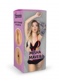 Двусторонний мастурбатор Misha Maver - 22 см. - ФлешНаш - во Владивостоке купить с доставкой