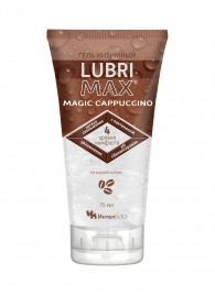 Интимный гель-смазка на водной основе Lubrimax Magic Cappuccino - 75 мл. - ИнтелБИО - купить с доставкой во Владивостоке